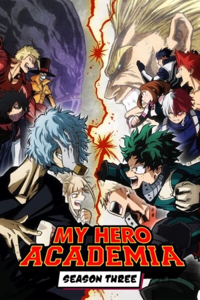 My Hero Academia 3rd Season มายฮีโร่ อคาเดเมีย (ภาค3)