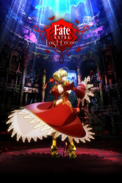 Fate Extra Last Encore เฟต/เอ็กซ์ตร้า ลาสท์ อังกอร์