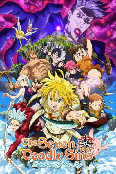 Nanatsu no Taizai Movie: Tenkuu no Torawarebito ศึกตำนาน 7 อัศวิน