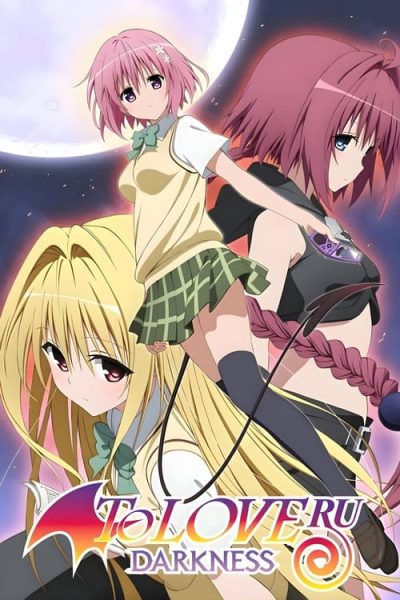 LOVE-Ru Darkness ทูเลิฟรู (ภาค3)