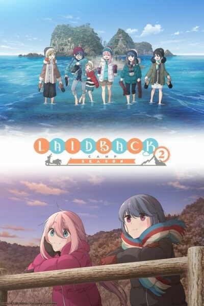 Yuru Camp 2 โลลิตั้งแคมป์ (ภาค2)