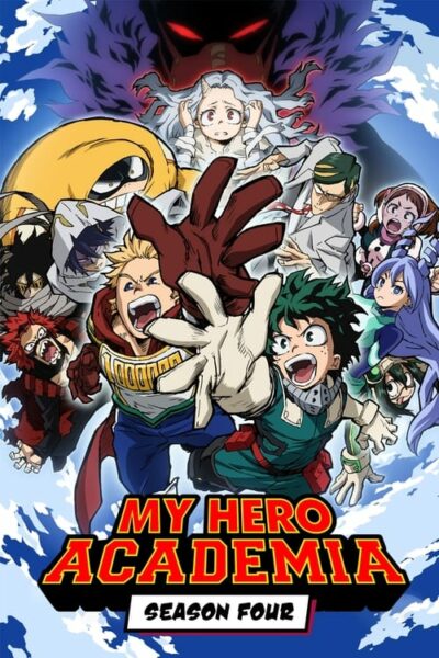 My Hero Academia 4rd Season มายฮีโร่ อคาเดเมีย (ภาค4)