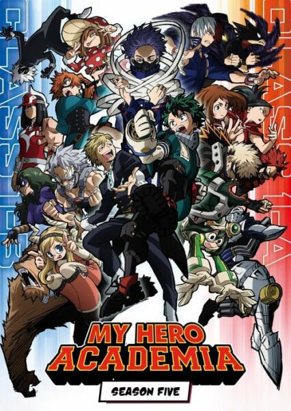 My Hero Academia 5rd Season มายฮีโร่ อคาเดเมีย (ภาค5)