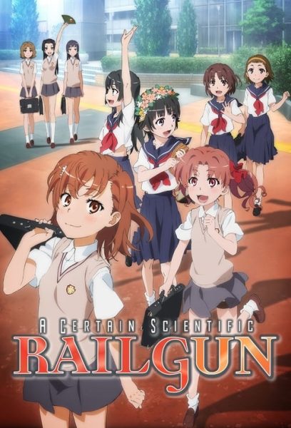 Toaru Kagaku no Railgun เรลกัน แฟ้มลับคดีวิทยาศาสตร์