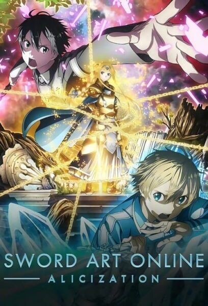 Sword Art Online Alicization (ภาค3) ตอนที่ 1-24