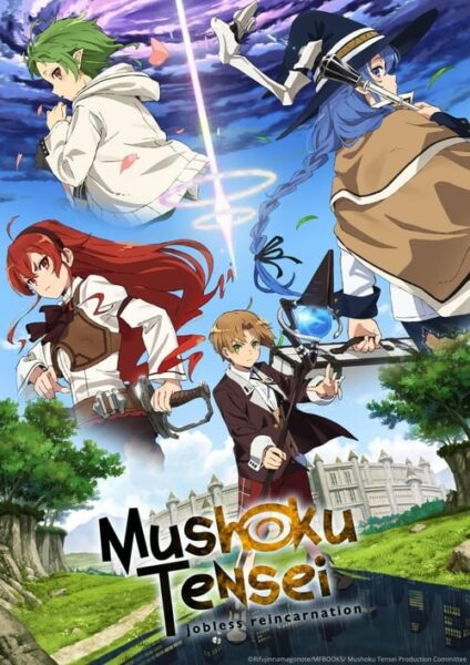 Mushoku Tensei เกิดชาตินี้พี่ต้องเทพ