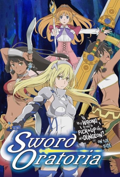 DanMachi Gaiden – Sword Oratoria