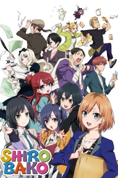 Shirobako ก๊วนสาวนักสร้างอนิเมะ