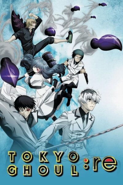 Tokyo Ghoul Re ผีปอบโตเกียว (ภาค3) ตอนที่ 1-12