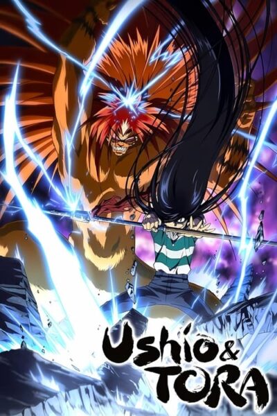 Ushio and Tora – ล่าอสูรกาย