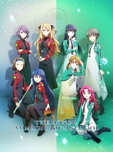 Mahouka Koukou no Yuutousei น้องสาวดีเด่นโรงเรียนมหาเวท