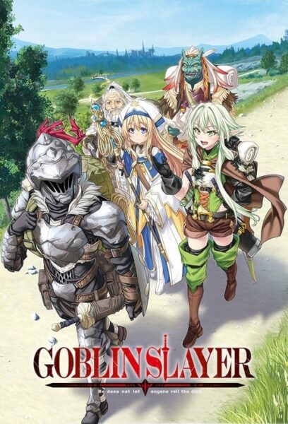 Goblin Slayer ก็อบลินสเลเยอร์