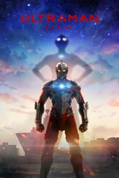 ULTRAMAN Season 3 อุลตร้าแมน ภาค3