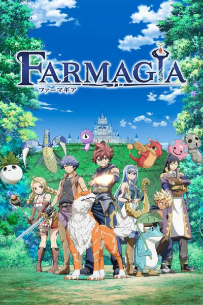 Farmagia ฟาร์มาเกีย