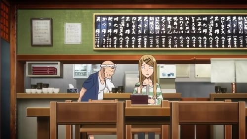 Dagashi Kashi Season 2 ตอนที่ 1