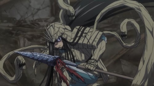 Ushio and Tora Season 1 ตอนที่ 30