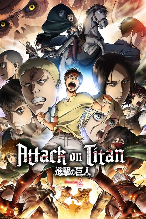 Attack on Titan Season 2 ผ่าพิภพไททัน 2 ตอนที่ 1-12