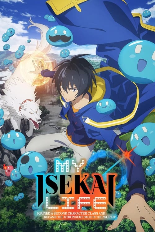 Tensei Kenja no Isekai Life เกิดใหม่ไปเป็นปราชญ์แกร่ง