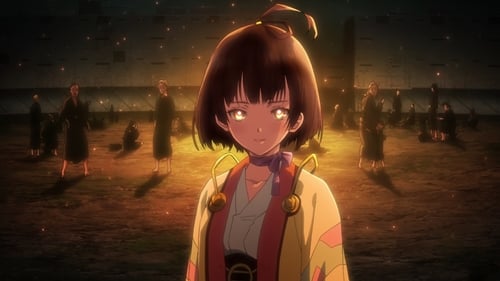 Kabaneri Season 1 ตอนที่ 3