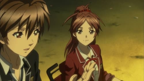 Guilty Crown Season 1 ตอนที่ 13