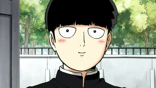 Mob Psycho 100 Season 3 ตอนที่ 3