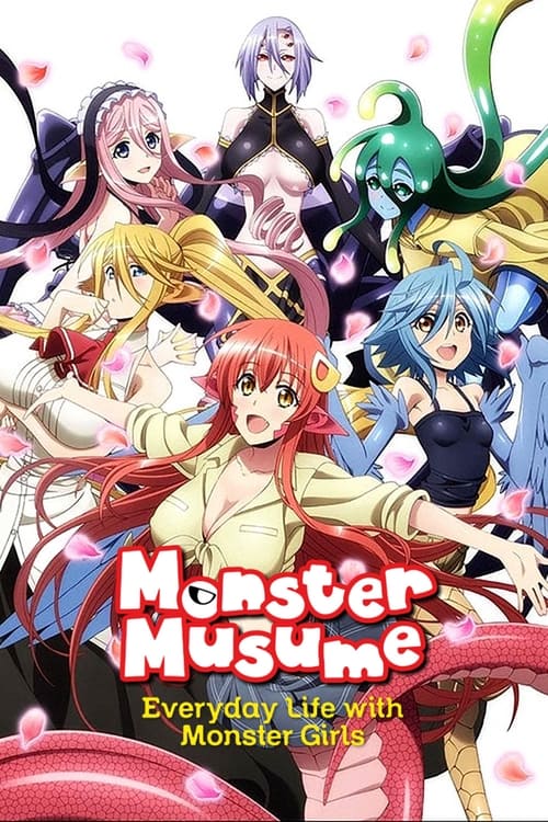 Monster Musume no Iru Nichijou ชีวิตป่วนรักของสาวมอนสเตอร์