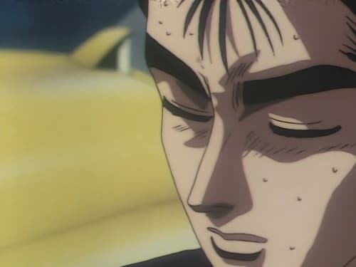 Initial D นักซิ่งดริฟท์สายฟ้า Season 1 ตอนที่ 23