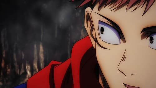 Jujutsu Kaisen มหาเวทย์ผนึกมาร Season 1 ตอนที่ 23