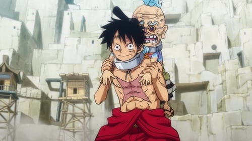 One Piece Season 21 ตอนที่ 935