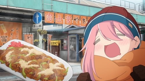 Yuru Camp Season 2 ตอนที่ 7