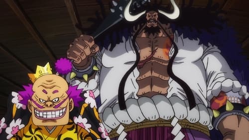 One Piece Season 21 ตอนที่ 994