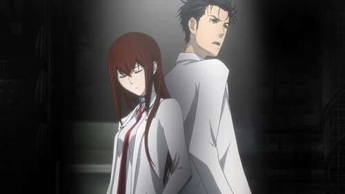 Steins;Gate Season 1 ตอนที่ 5