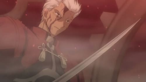 Fate/stay night Season 1 ตอนที่ 14