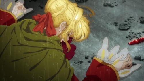 Fate/EXTRA Last Encore Season 1 ตอนที่ 8