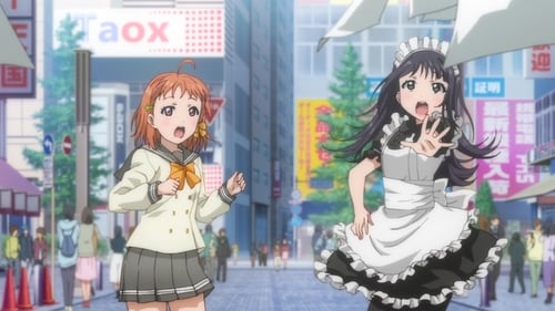 Love Live! Sunshine Season 1 ตอนที่ 1