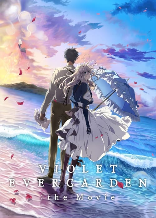 Violet Evergarden Movie จดหมายฉบับสุดท้าย… แด่เธอผู้เป็นที่รัก