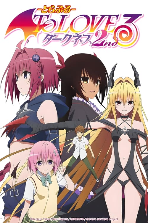 To LOVE-Ru Darkness 2nd (ภาค4) ทูเลิฟรู