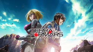 Terra Formars Revenge Season 2 ตอนที่ 12