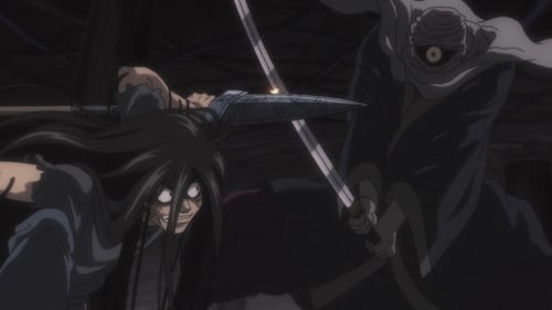 Ushio and Tora Season 1 ตอนที่ 16