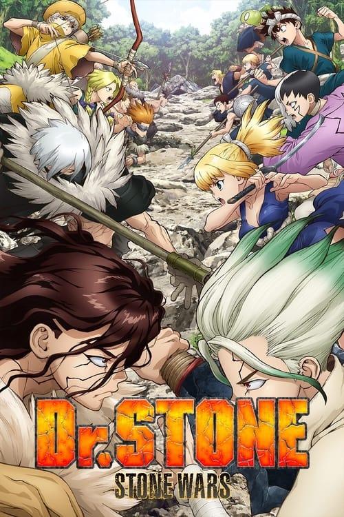 Dr. Stone 2 ดอกเตอร์สโตน(ภาค2)