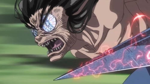 Ushio and Tora Season 1 ตอนที่ 17