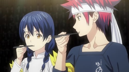 Shokugeki no Soma: Shin no Sara Season 4 ตอนที่ 5