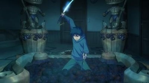 Blue Exorcist Season 1 ตอนที่ 2