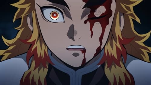 Kimetsu no Yaiba Mugen Ressha-hen Season 2 ตอนที่ 7