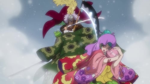 One Piece Season 21 ตอนที่ 933