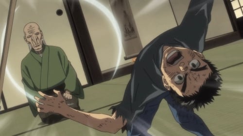 Ushio and Tora Season 1 ตอนที่ 13