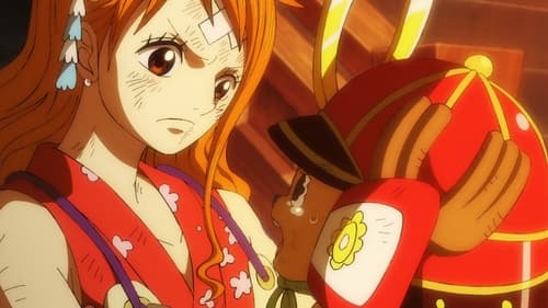 One Piece Season 21 ตอนที่ 1073