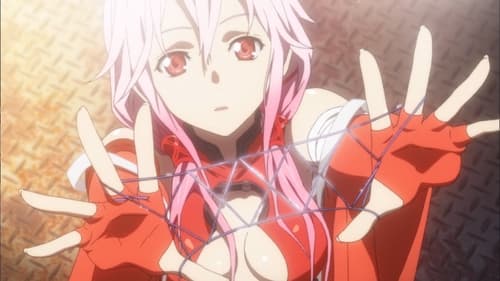 Guilty Crown Season 1 ตอนที่ 1