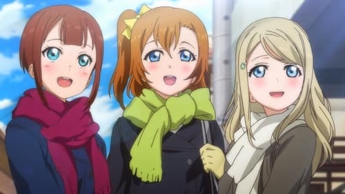 Love Live! School Idol Project Season 2 ตอนที่ 11