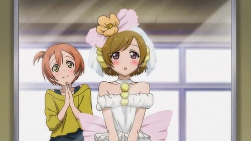 Love Live! School Idol Project Season 2 ตอนที่ 5